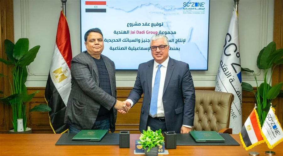 India’s Jai Dadi to build $16M metal alloys manufacturing facility in SCZONE
